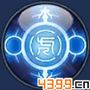 新剑侠情缘手游天舞宝轮