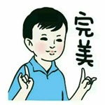 表情