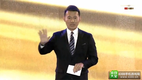 华为“执念是一种信仰”发布会 年度旗舰mate8发布