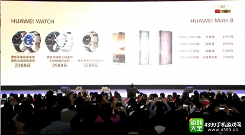 华为“执念是一种信仰”发布会 年度旗舰mate8发布