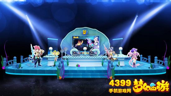 梦幻西游手游嘉年华怎么玩