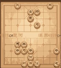 天天象棋战国七雄第189关动态图