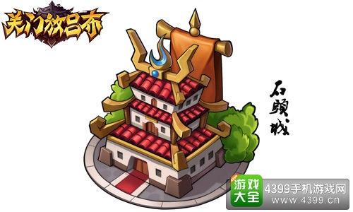 关门放吕布