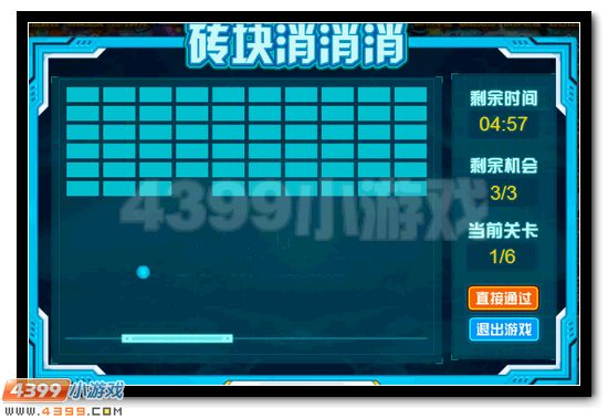 赛尔号淘乐节 最强赛尔游戏王