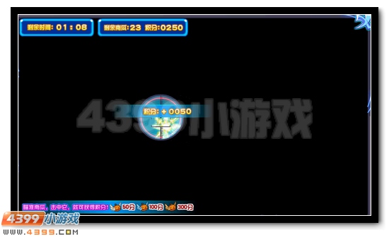 赛尔号淘乐节 最强赛尔游戏王