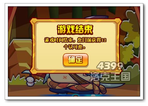 洛克王国长发小索怎么得 在哪抓