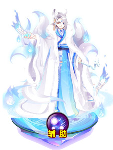 奥雅之光狐仙·白露