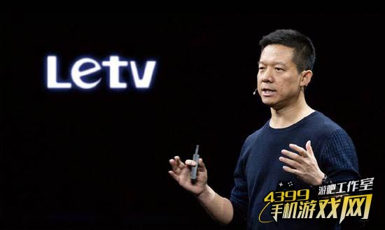 乐视贾跃亭