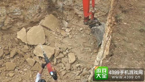 辐射4