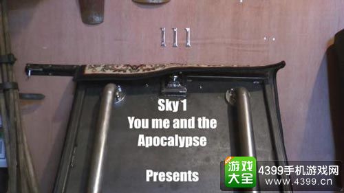 辐射4