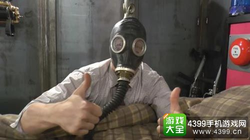 辐射4
