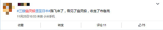 评论1