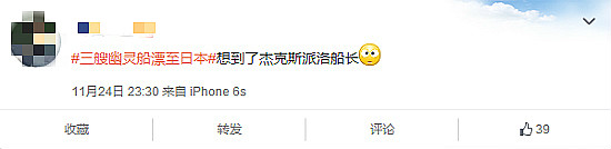 评论2
