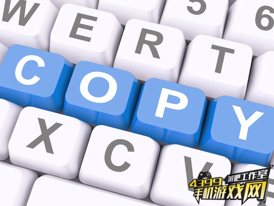 copy
