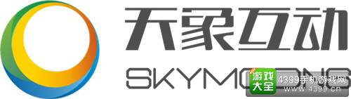 天象互动