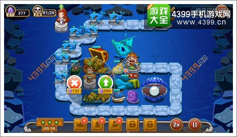 大师兄手游第4关攻略