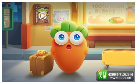 《保卫萝卜3》限量激活码