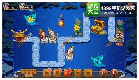 大师兄手游第3关攻略