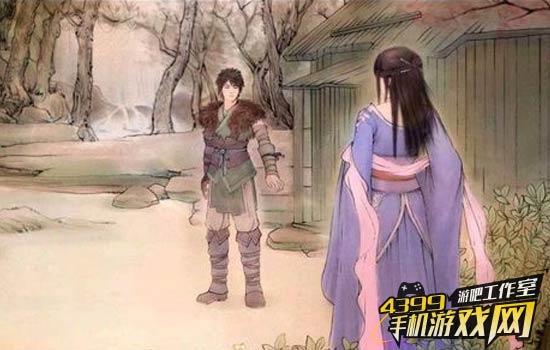 仙剑4