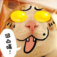 瞄