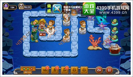 大师兄手游第5关攻略
