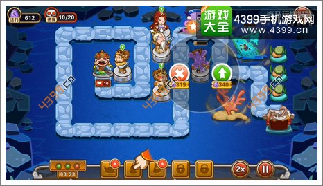 大师兄手游第5关攻略