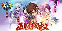 血脉相连的羁绊 《新大主宰》人物系统详尽揭露