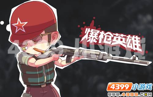 四三九九原创平台双周刊第二十五期