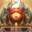 功夫熊猫官方正版醉仙坛