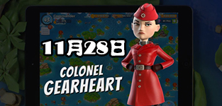 海岛奇兵Boombeach女博士吉尔哈特11.28打法详解