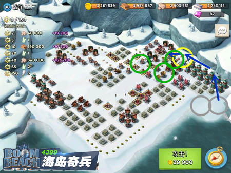 海岛奇兵女博士攻略
