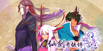 这画风不对！仙剑新作《仙剑奇侠传：幻璃镜》日系风格原画亮相