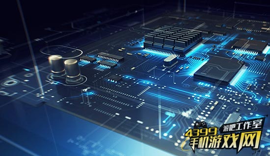 数码芯片