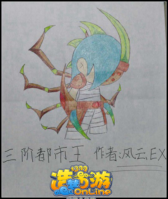 洪荒大劫篇三阶都市王-4399风云EX
