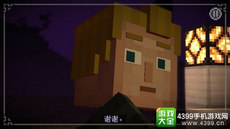 我的世界故事模式第三章分支剧情