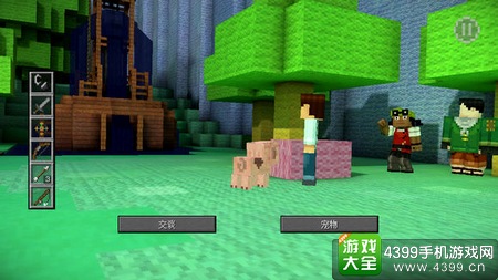 我的世界故事模式第三章分支剧情