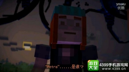 我的世界故事模式第三章分支剧情