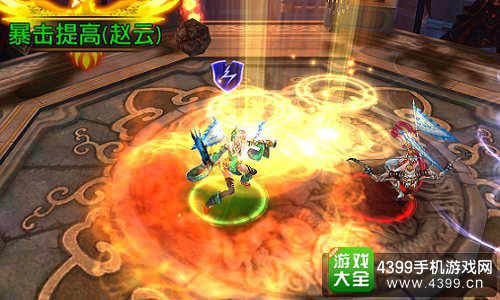 刀锋无双