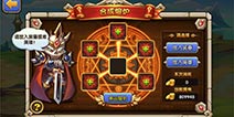 乱斗奇兵七星英雄如何获得 七星英雄获得攻略
