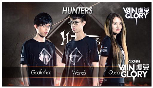 虚荣hunter