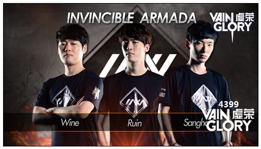 虚荣Invincible Armada