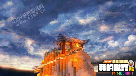 我的世界建筑存档
