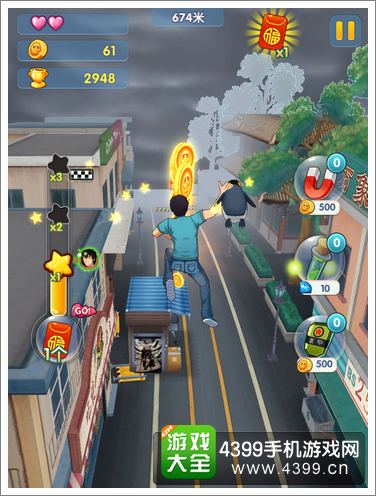 尸兄跑酷全屏触控