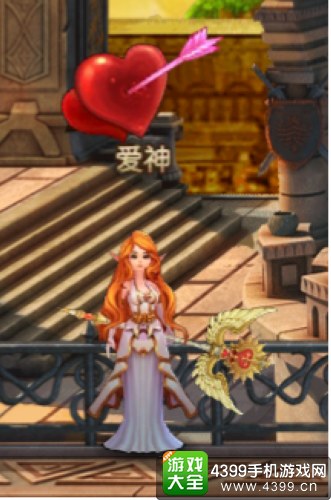 魔力精灵