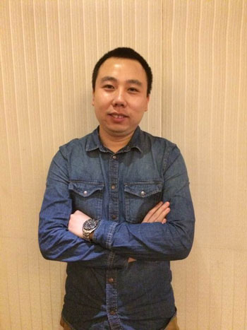 中国游戏产业年会