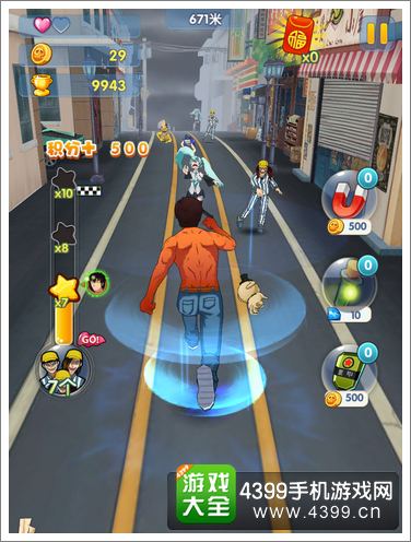 尸兄跑酷变身药水