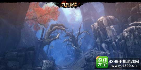 九阴图2