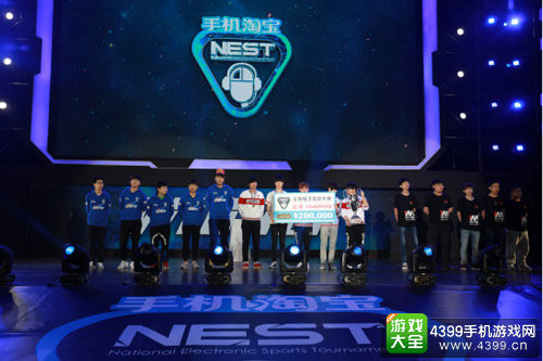 NEST2015圆满落幕