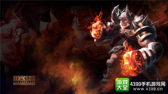 元素格斗师埃洛克