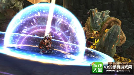 能量爆发